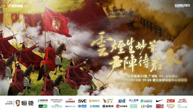阿诺德可以在禁区附近做到这一点，起脚射门并进球。